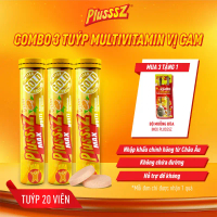 [Phát hành gần đây] [COMBO 3 TUÝP X 20 VIÊN] Vitamin Tổng Hợp Viên Sủi Plusssz Max Multivitamin Vị C