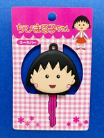 【震撼精品百貨】CHIBI MARUKO CHAN 櫻桃小丸子 鑰匙套#46366 震撼日式精品百貨