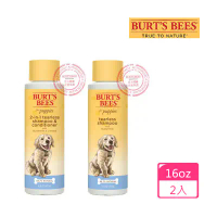【Burt’s Bees】肌蜜系列幼犬用沐浴露16oz 2入組-蜂蜜牛奶+亞麻籽牛奶
