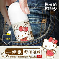 小禮堂 Hello Kitty x 一條根 舒活滾珠瓶 (少女日用品特輯)
