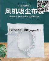 [聚優]定做鼓風機布袋集塵袋除塵布袋濾袋工業粉塵防塵袋木工吸塵收集袋