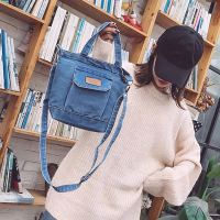 Bag Haven1 Xu hướng Jeans Mát mẻ Cô Gái Totes Vai Túi Crossbody Túi Túi xách