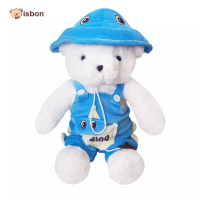 Istana Boneka Boneka Beruang Bear Mungil Li Dino With Hoodie Bahan Premium Cocok Untuk Mainan Anak By Istan Boneka