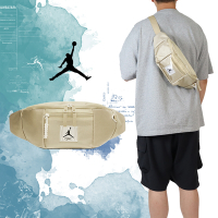 Nike 腰包 Jordan Flight 男女款 米白 斜背包 隨身包 喬丹 飛人 JD2313036TD-002