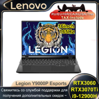 Lenovo Legion Y9000P Gaming Laptop i9-12900H RTX3070Ti 8G/RTX3060 6G 16G+512G/1T/2TB SSD 16-Inch 165Hz Notebook Win11 Esports
