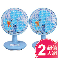雙星8吋迷你桌扇(2入組) TS-818