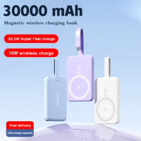 30000mah Wireless Magnetic Charger PowerBank 22.5W Fast Charging For iPhone Samsung Xiaomi Large Capacity Portable Powerbank
