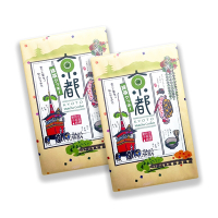 京都寶樂庵 買1送1-日本京都限定 抹茶餅乾 27枚/盒 (過年禮盒/春節禮盒)