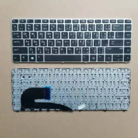 New For HP EliteBook 840 G3 745 G3 840 G4 745 G4 Thai TI Series Laptop keyboard With Silver Frame