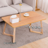 北歐實木桌子 小桌子 簡約客廳茶幾 餐桌 飯桌 原木茶桌 木質咖啡桌子 長方形桌子
