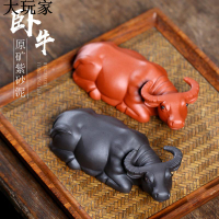 廠家批發宜興紫砂手工生肖牛茶寵 臥牛雕塑創意茶臺擺件