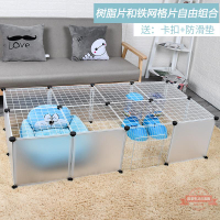 小貓籠子拼接式組合寵物圍欄樹脂片鐵網格加高狗狗隔離欄送卡扣子