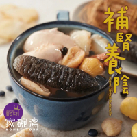 【豐盛系列】海參栗子五指毛桃雞湯 (500毫升) 香港製造 零味精 零防腐 翻熱即飲湯包 急凍-18°C