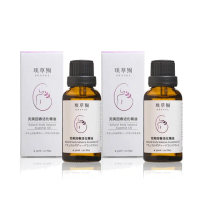 【璞草園】完美回春活化精油(30ml*2)