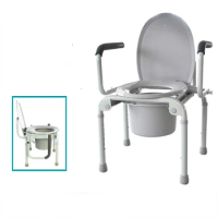Height-Modifiable Commode Safe Bathroom Chair Support Bars Assisted Mobility Adjustable Comfort Commode