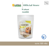 วอลนัท 120 กรัม Mr. & Mrs. / Walnut 120 g