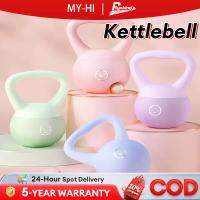Angkat Berat Kettlebell 2kg/4kg/6kg/8kg/10kg Latihan Gim Kecergasan Rumah Set dumbbell angkat berat