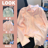 เสื้อคาร์ดิแกนคอปกเสื้อเชิ้ตลายทาง, แขนยาว, สีมิ้นต์ Mambo, ดีไซน์สวย, เสื้อเอนกประสงค์, ฤดูร้อนปี 2