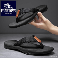 zj▧▽ islander slippers for men DUOGEGELegendary Paul slippers men 2021 summer new men s sandals Kore