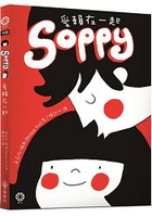 Soppy愛賴在一起
