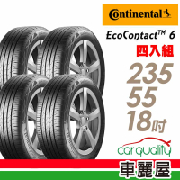 【Continental 馬牌】輪胎 馬牌 D9 ECO6-2355518吋_四入組_235/55/18(車麗屋)