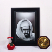 Foto Poster Al Habib Abdullah bin Abdul Qodir Bilfaqih Malang