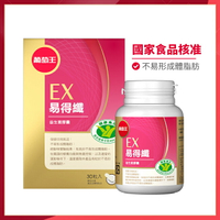 葡萄王易得纖益生菌膠囊(健字號)30粒