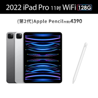 【Apple】2022 iPad Pro 11吋(WiFi/128G)(Apple Pencil II組)