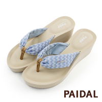 Paidal 經典鋸齒織帶厚底氣墊美型拖鞋-天空藍