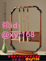 徽昕齋新中式毛筆架筆掛梅花型花窗式毛筆掛架紅木銅掛10針實木質毛筆架子大號花梨木筆架黑檀木創意書房擺件