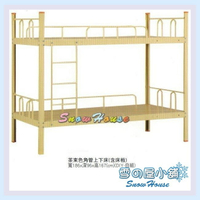 ╭☆雪之屋☆╯茶束色角管上下床/上下舖鐵床/單人床/DIY自組(含床板)S581-14