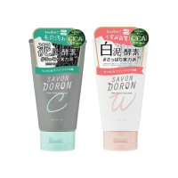 【日本 SAVON DORON】白泥/泥炭酵素洗面乳(120g)