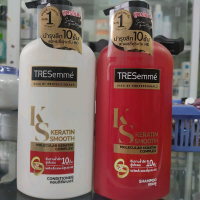 Dầu gội xả treseme thái 370ml