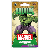 【GoKids】漫威傳奇再起：浩克英雄包 Marvel Champions: Hulk Pack