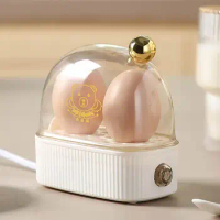 Electric Egg Steamer Egg Cooker Automatic Power Off Home Multi Steamed Egg Custard Boiled Egg Machine Breakfast Artifact