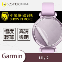 O-one小螢膜 Garmin Lily 2 手錶保護貼 (兩入) 犀牛皮防護膜 抗衝擊自動修復