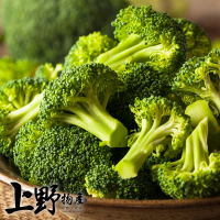 【上野物產】冷凍綠花椰菜(1包 200g土10%/包)
