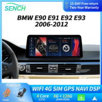 12.3 SENCH High Quality Andriod 12 Car Screen For BMW E90 E91 E92 E93 BT DSP WIFI Wireless Carplay Android Auto 1920*720 Player