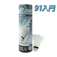 TROPS羽球6入91入門(訓練羽毛球/練習球/練球/藍標/紅標/紫標/特波士)