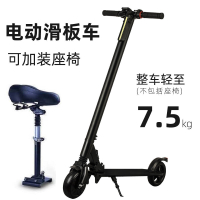 公司貨開發票 電動滑板車 電瓶車小型鋰電折疊成人迷你小電動車代步車男女電動滑板車 全館八折免運  快速出貨
