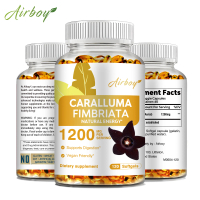 Airboy-Ekstrak Caralluma Fimbriata Murni 1200MG dan Suplemen Softgel Caralluma-Dengan Gliserin Nabat
