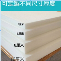 可訂製#亞麻坐墊40D高密度海綿沙發墊 座墊坐墊靠墊50D加厚加硬 飄窗墊 紅木沙發墊定做 高密度泡棉坐墊 椅墊海綿墊
