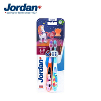 JORDAN兒童牙刷(6-9歲)超值包
