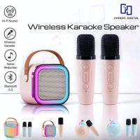 Bluetooth Mini Speaker Karaoke Speaker Portable with MIC Bluetooth MP3 Player Full Bass Wireless Kar