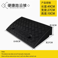 10cm High Car Access Ramp Triangle Pad Speed Reducer Durable Threshold For Automobile Motorcycle Heavy Wheelchair Rubber Wheel