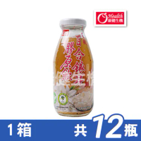 【康健生機】有機百合銀耳膠原飲 290ml (12瓶/箱)【N1OF88000090000】