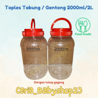 Toples Plastik 2 Liter 2000ml- Kedap Udara, Warna Bening, Kapasitas Besar untuk Kerupuk / Permen / K