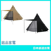【日本牌 含稅直送】DOD 帳篷 T8-200 8人用 露營 戶外 緊湊儲存 易搭建