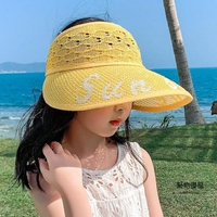 兒童帽子夏天遮陽帽太陽帽防曬空頂帽女寶寶夏天出游透氣涼帽草帽【聚物優品】