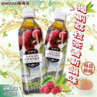 【喝喝茶】玉荷包荔枝四季春烏龍茶(490毫升 X 24入X 2箱)